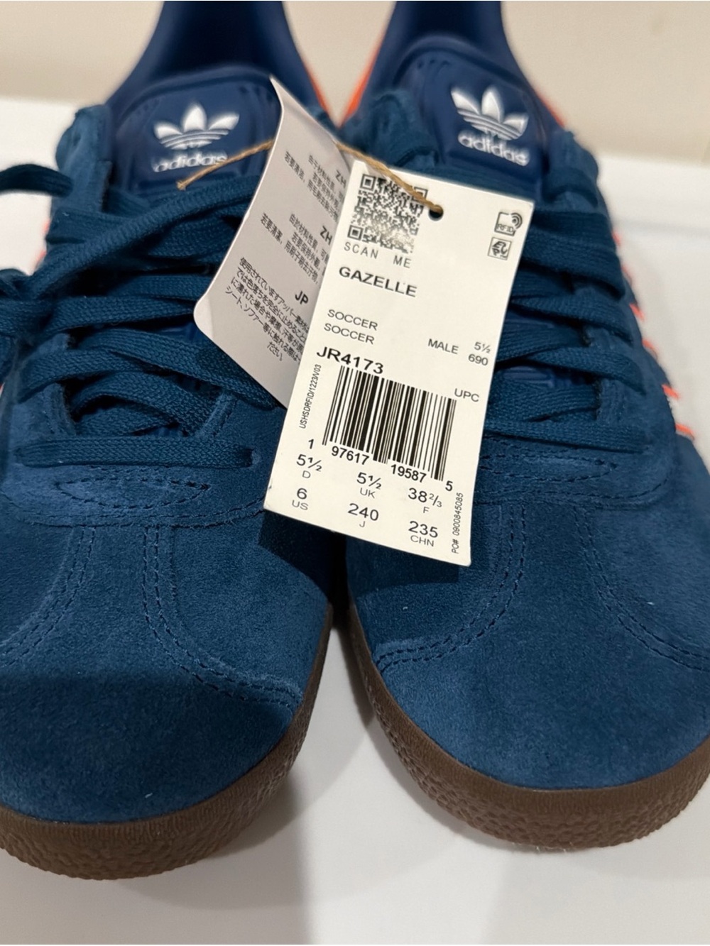 💙🧡RARE adidas Gazelle 2025 Soccer Archive Pack Minnesota United FC M 6 W 9 lJR41 - Picture 9 of 10